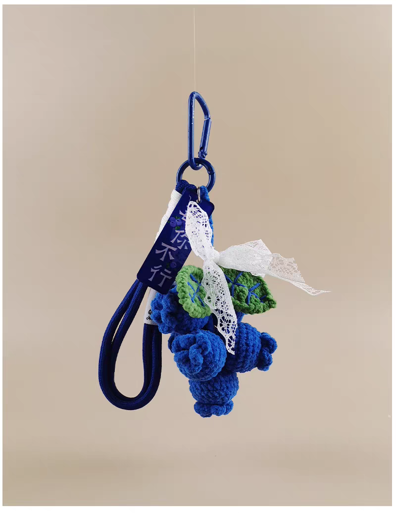 Blueberry Bag Crochet Bag Charm, Premium Backpack & Car Pendant, Ideal Gift,Handmade Crochet Doll, Crochet Keychain