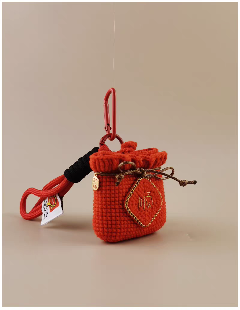 Lucky Fortune Bag Earphone Bag Bag Charm, Premium Backpack & Car Pendant, Ideal Gift,Handmade Crochet Doll, Crochet Keychain