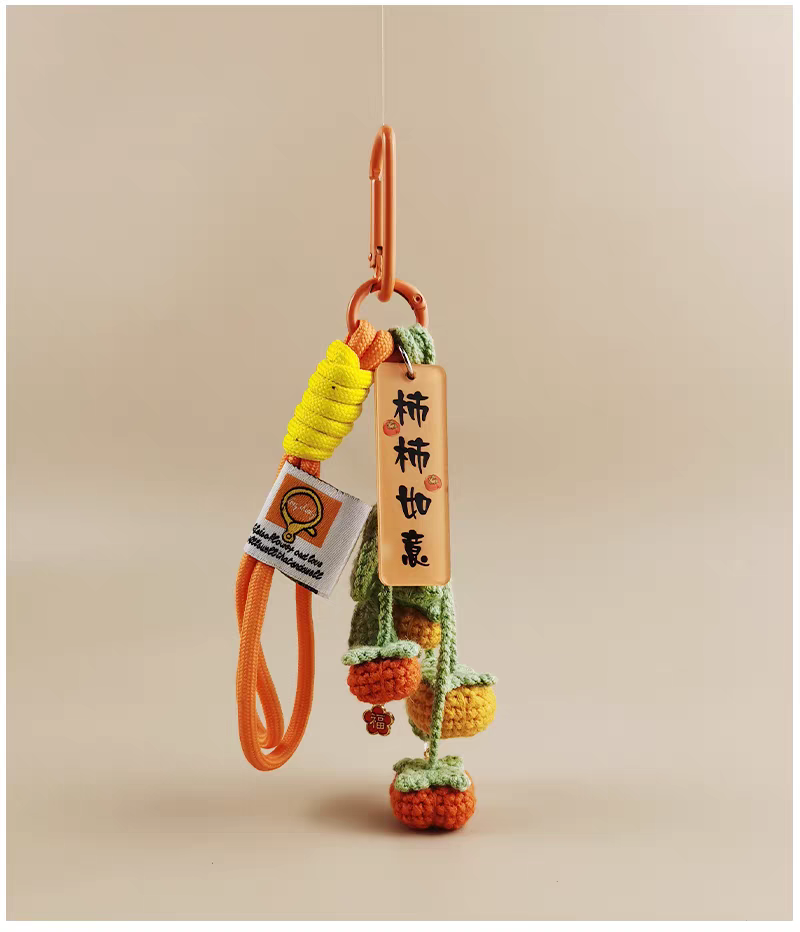 Persimmon Lucky Bag  Crochet Bag Charm, Premium Backpack & Car Pendant, Ideal Gift,Handmade Crochet Doll, Crochet Keychain