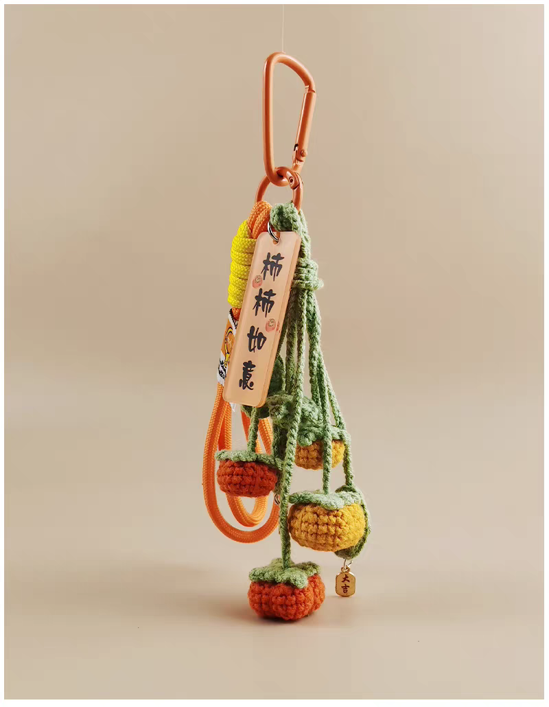 Persimmon Lucky Bag  Crochet Bag Charm, Premium Backpack & Car Pendant, Ideal Gift,Handmade Crochet Doll, Crochet Keychain